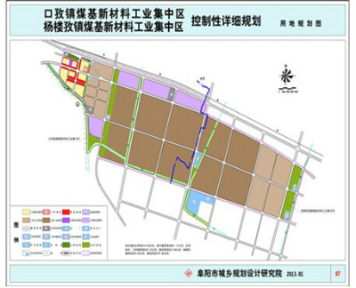 ����ú���²��ϲ�ҵ