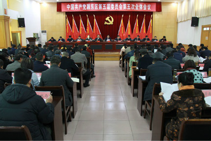 �й�������򣶫�������ίԱ������ȫ������ٿ�