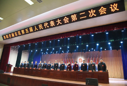 򣶫�����������������ڶ��λ��鿪Ļ